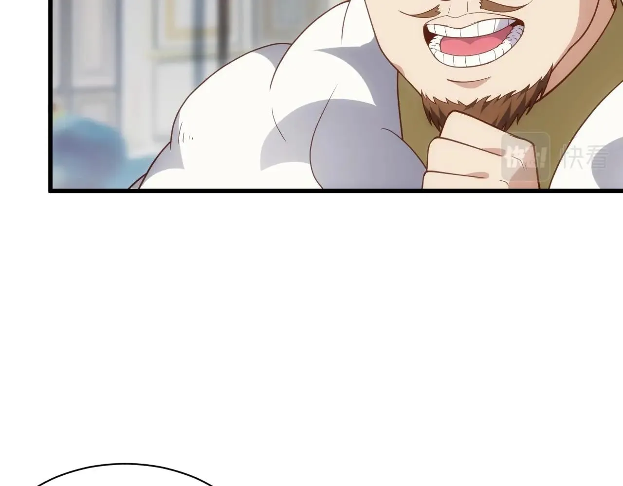 第4话 铁血手腕 第15页