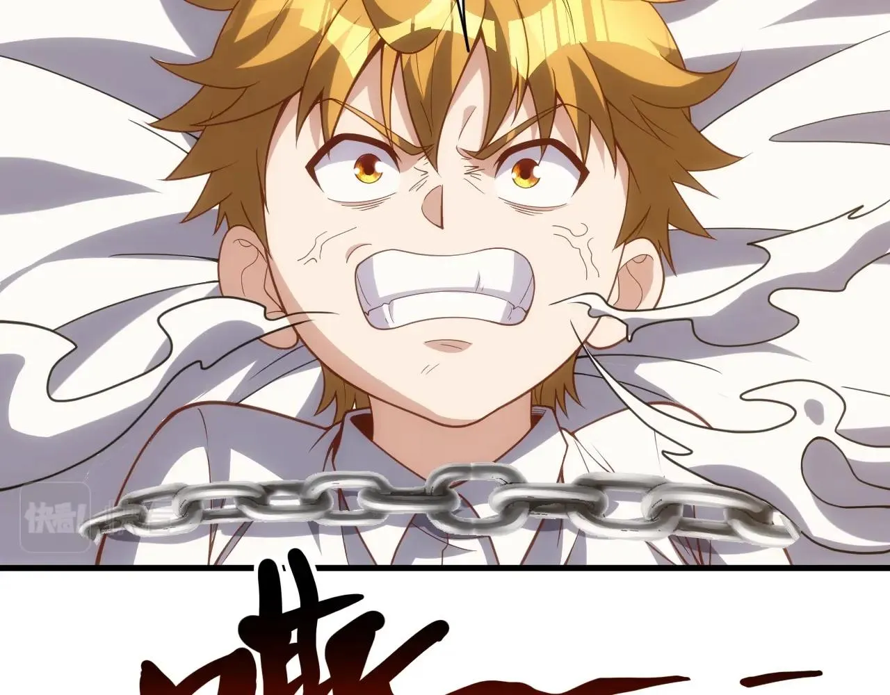 第4话 铁血手腕 第29页