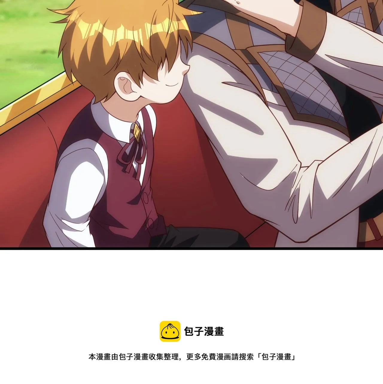 第4话 铁血手腕 第121页