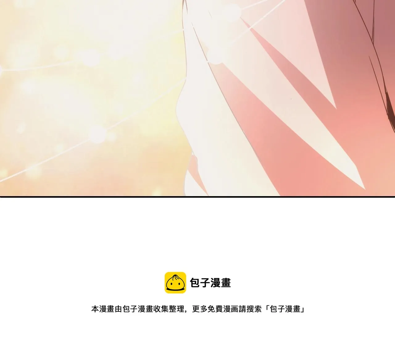 第4话 铁血手腕 第169页