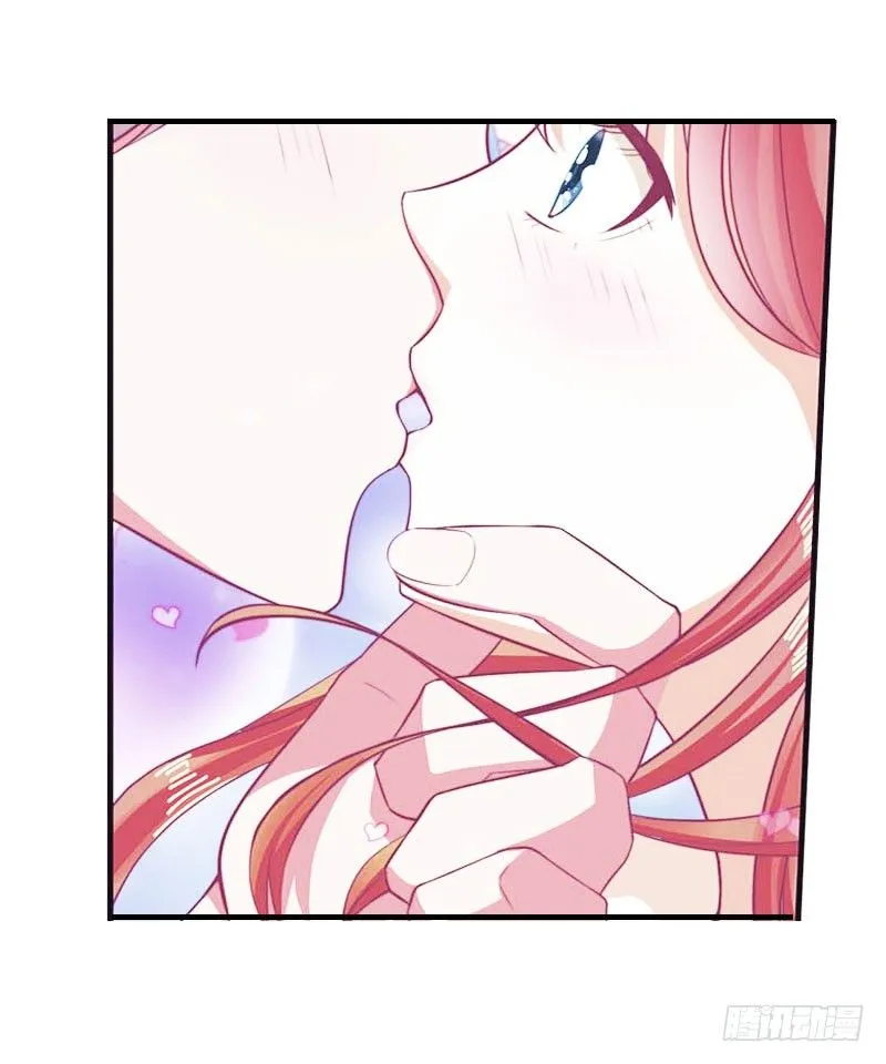 第4话 姐夫 第10页