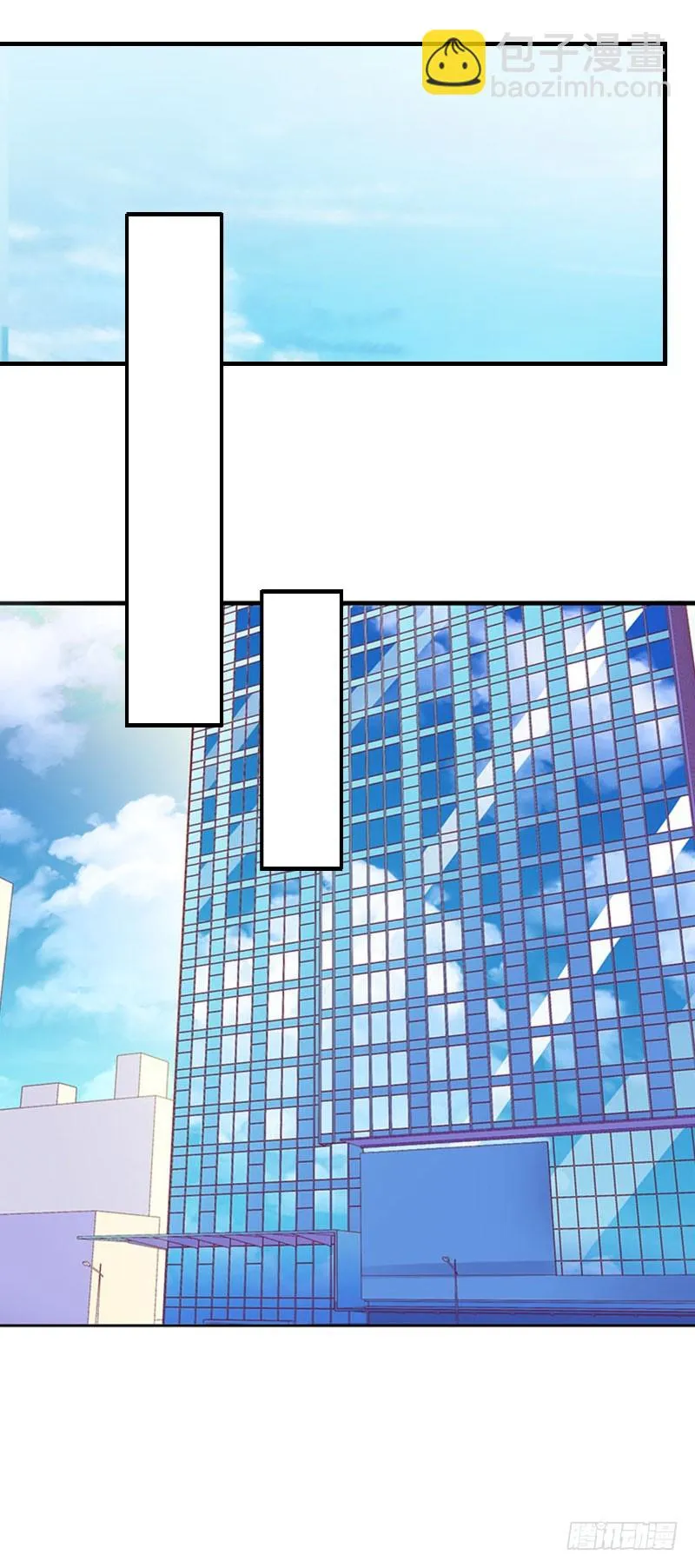 第18话 不想坐牢 第33页