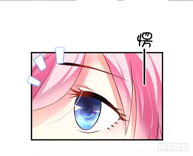 第15话 不会有问题 第35页