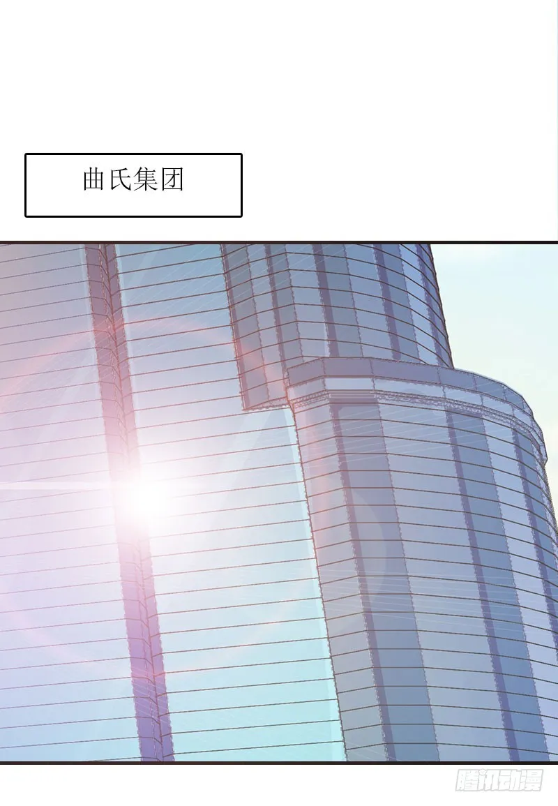 第14话 谁的责任 第2页