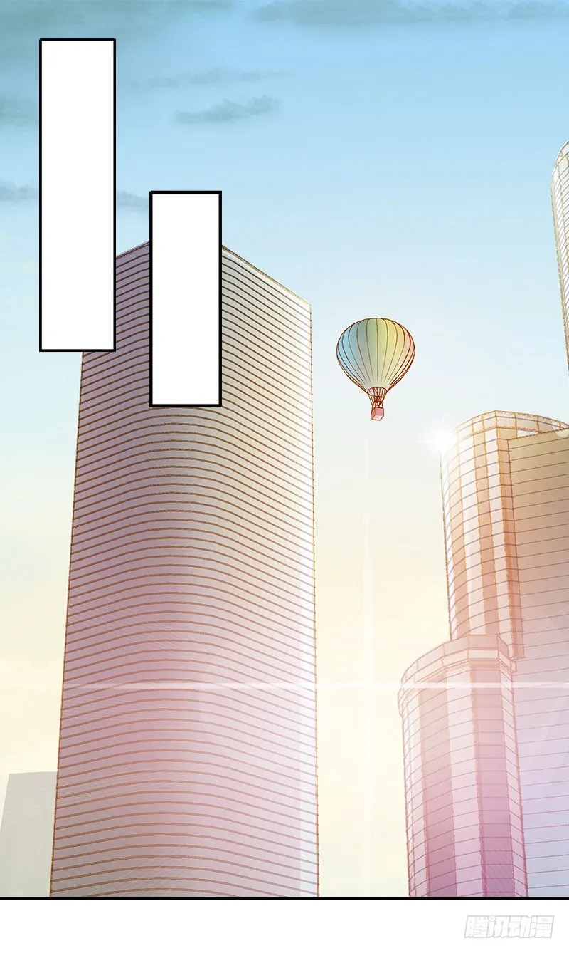第13话 只想要你 第2页