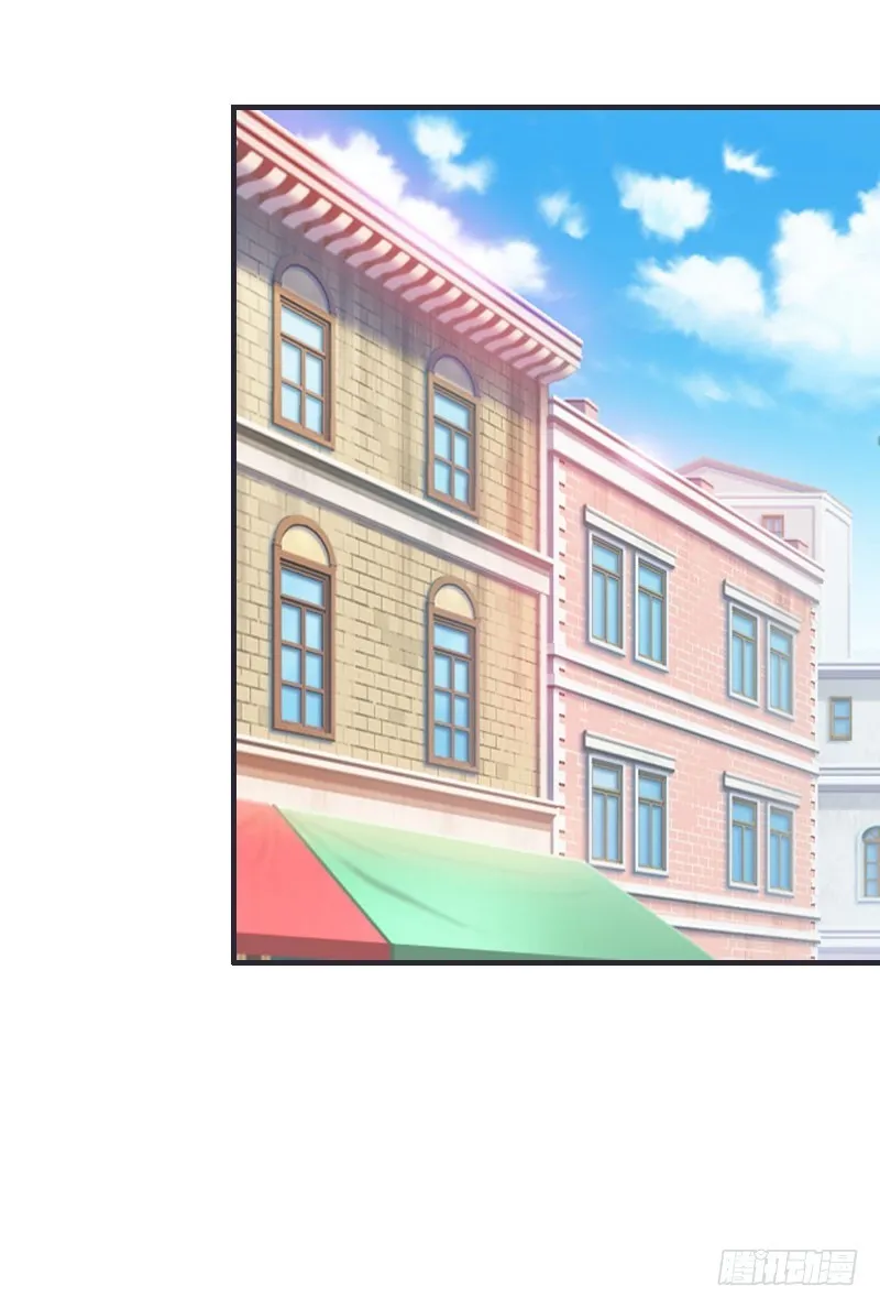 第9话 怀孕 第22页