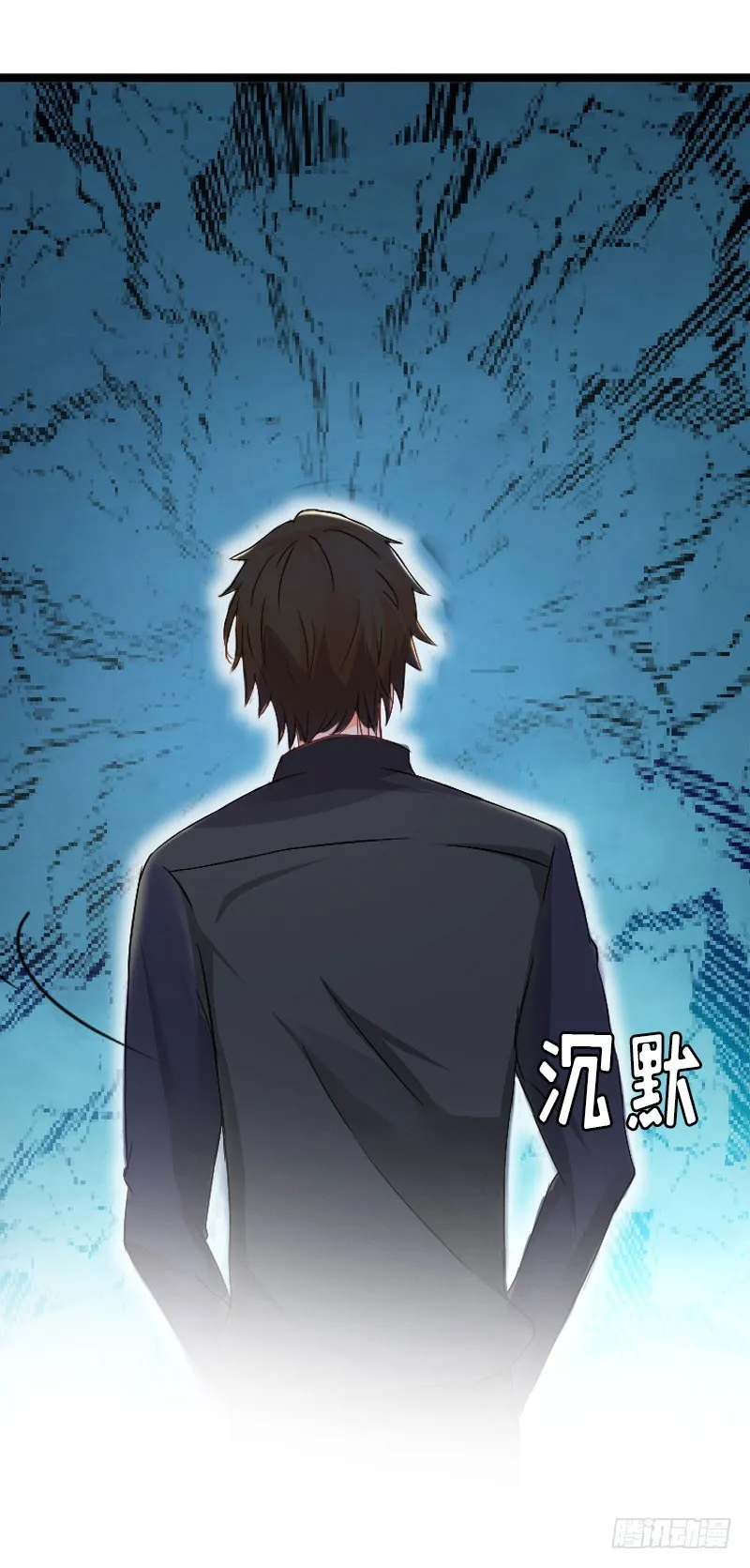 第11话 代价 第38页