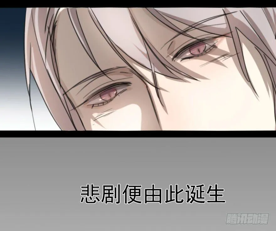预告 第6页