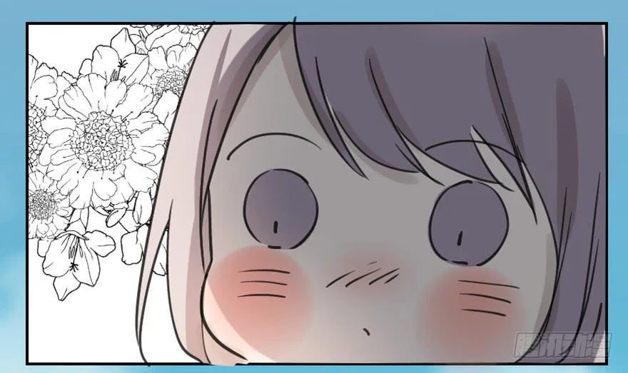 找到你了！ 第14页