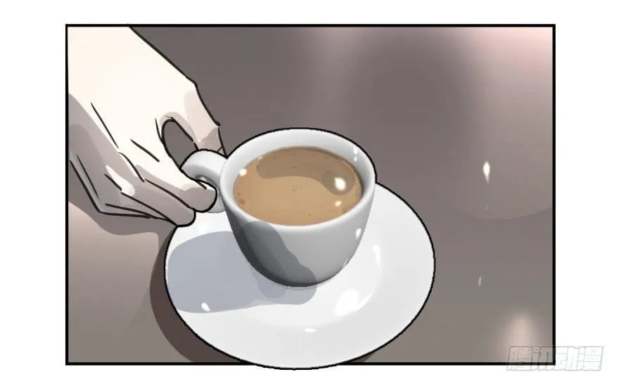 冰山王子？！ 第3页