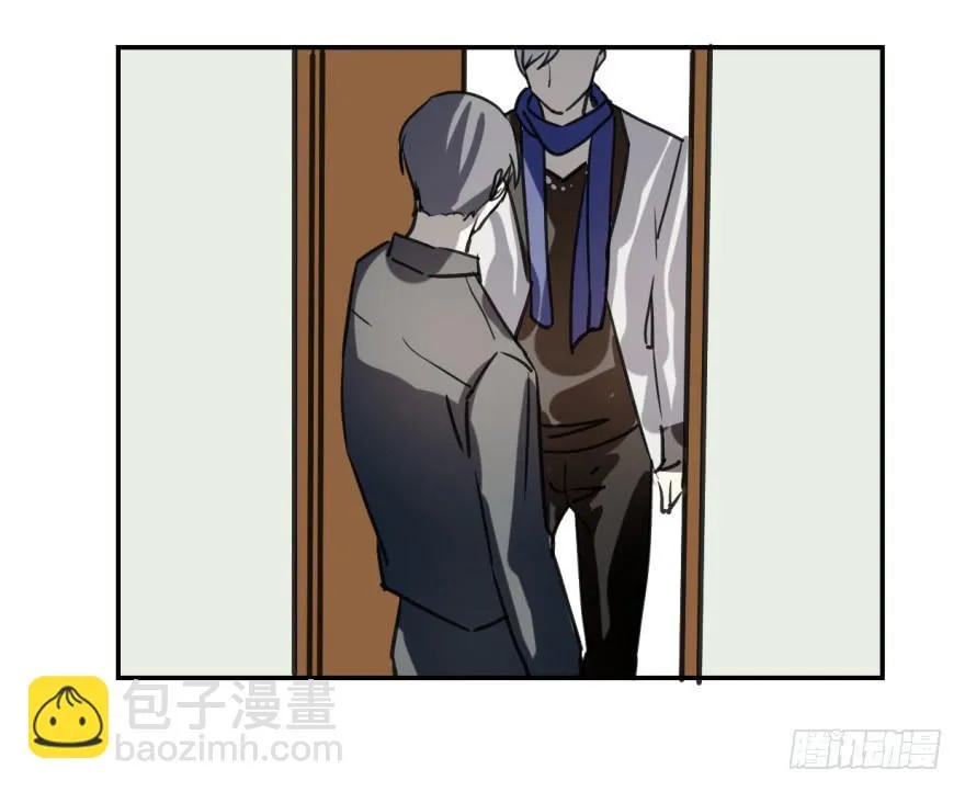 冰山王子？！ 第30页
