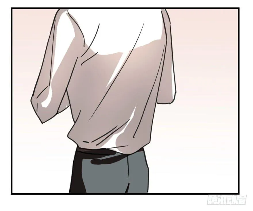 同居了！ 第33页