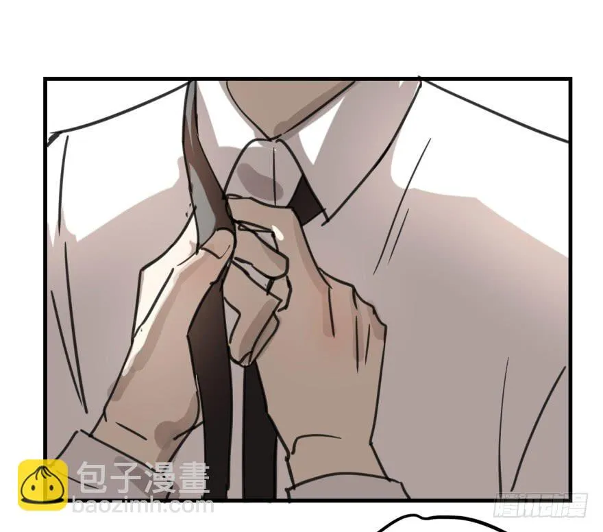 同居了！ 第40页