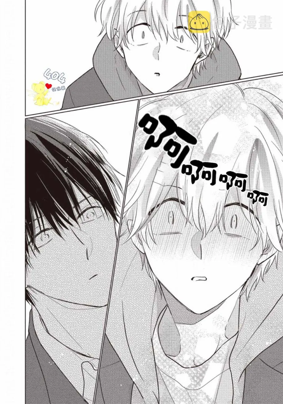 第01话 第26页