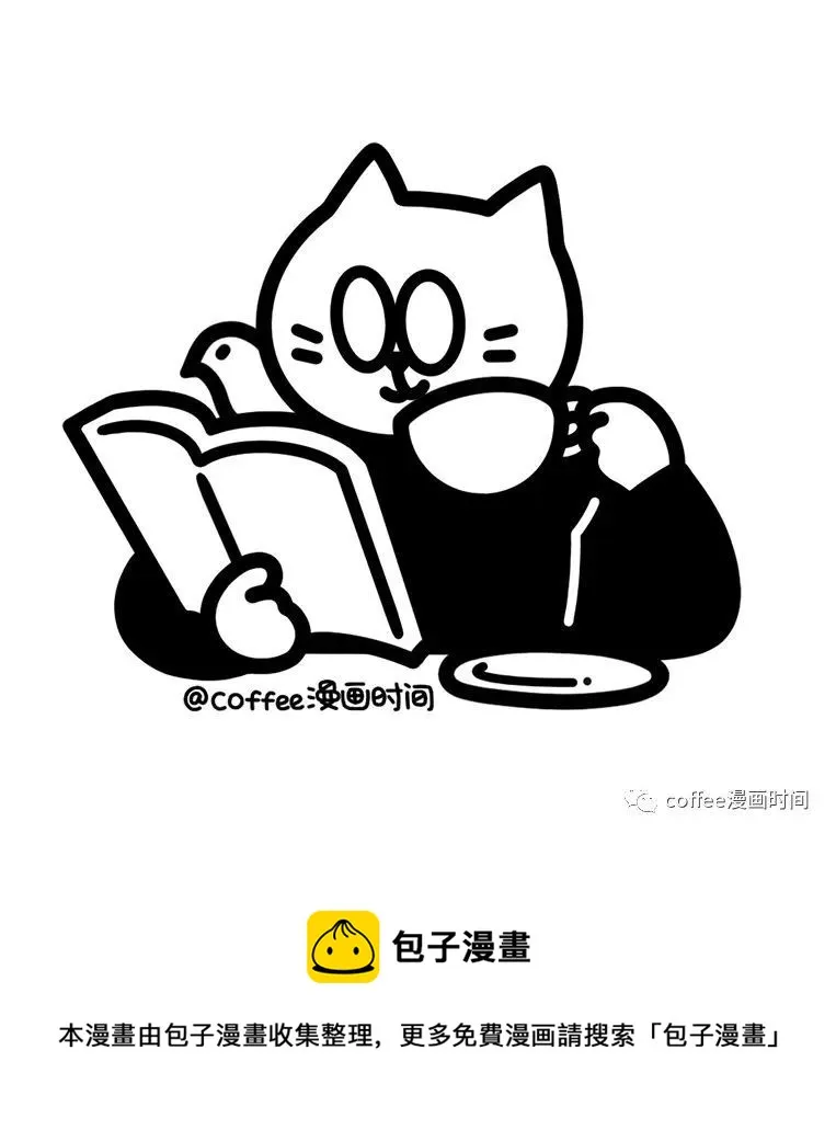 第05话 第17页