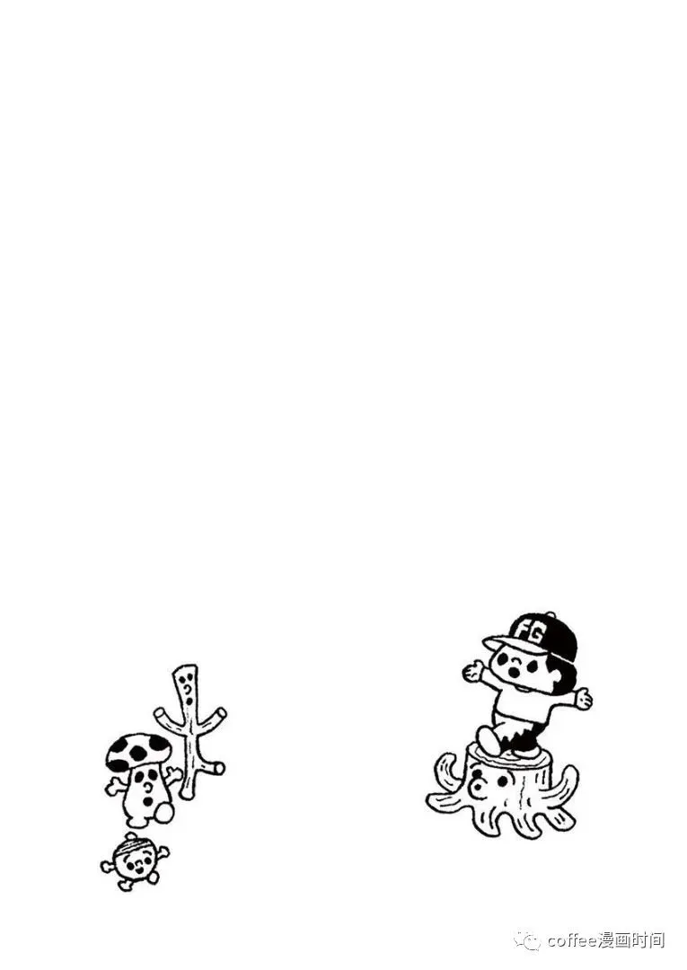 第01话 第7页