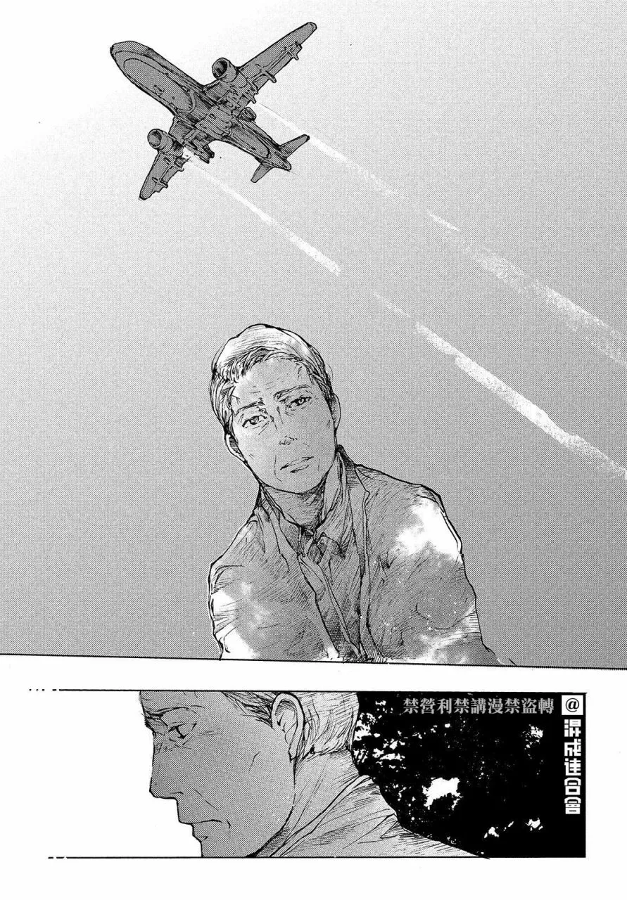 第06话 第23页