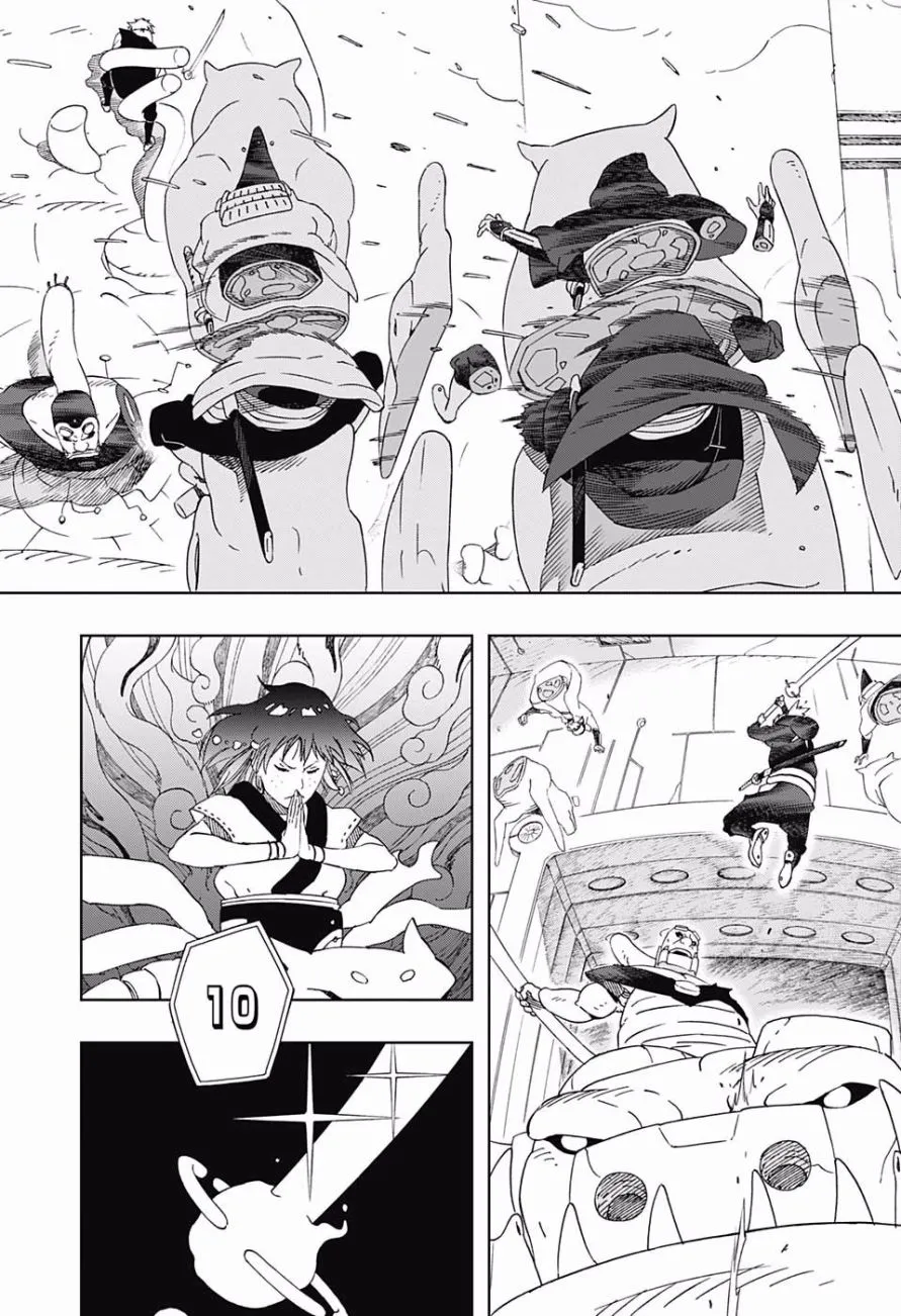 第32话 最终时限 第14页