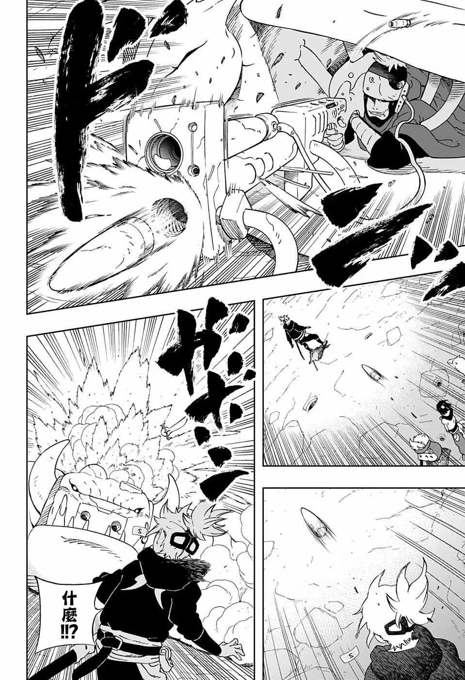 第25话 第16页