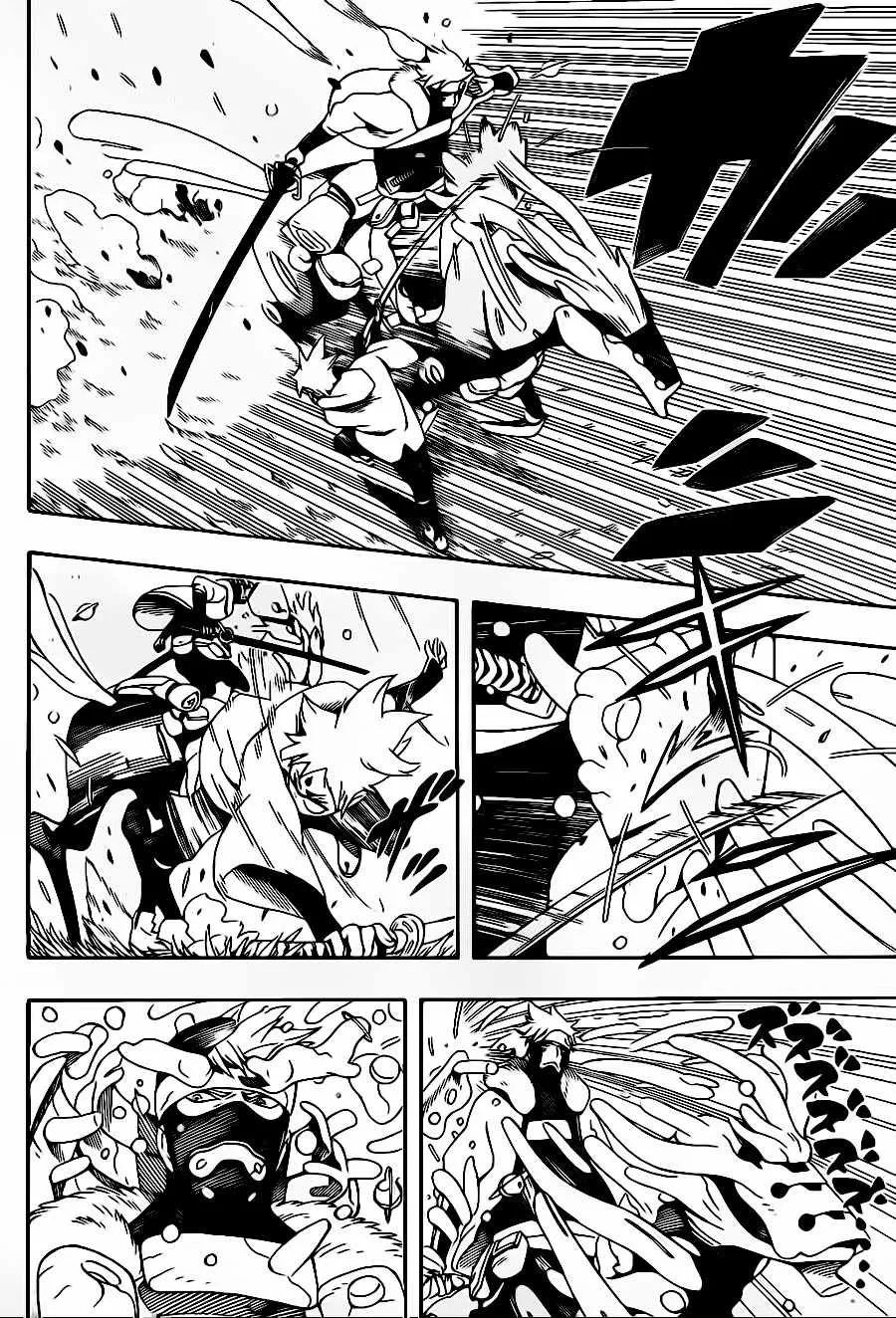 第1话 第63页