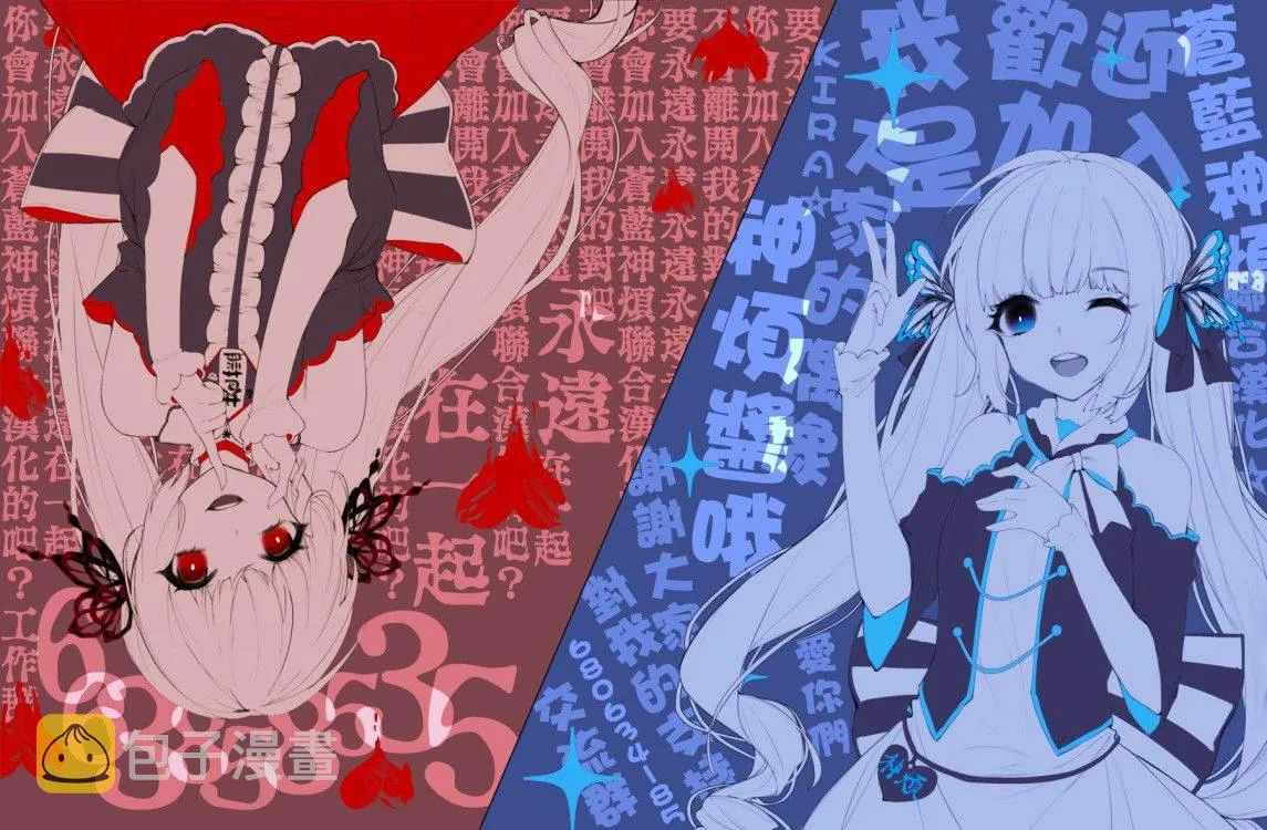 第8话 第22页
