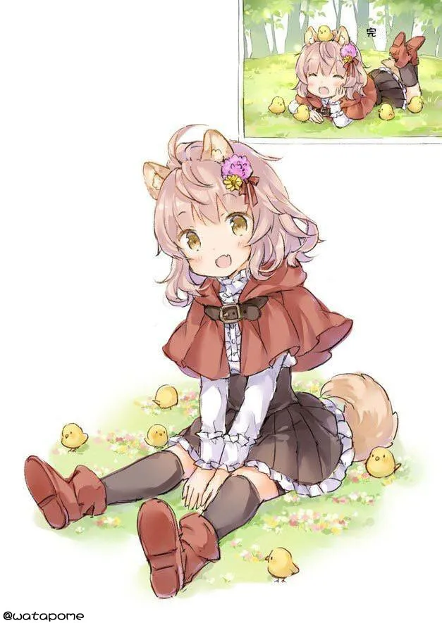 小野狼与小鸡 第2页