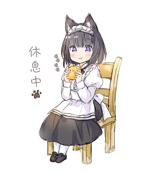 散图集 第2页