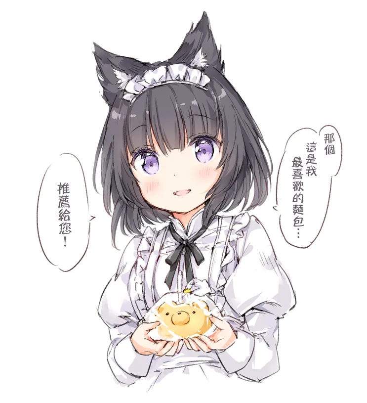 散图集 第3页