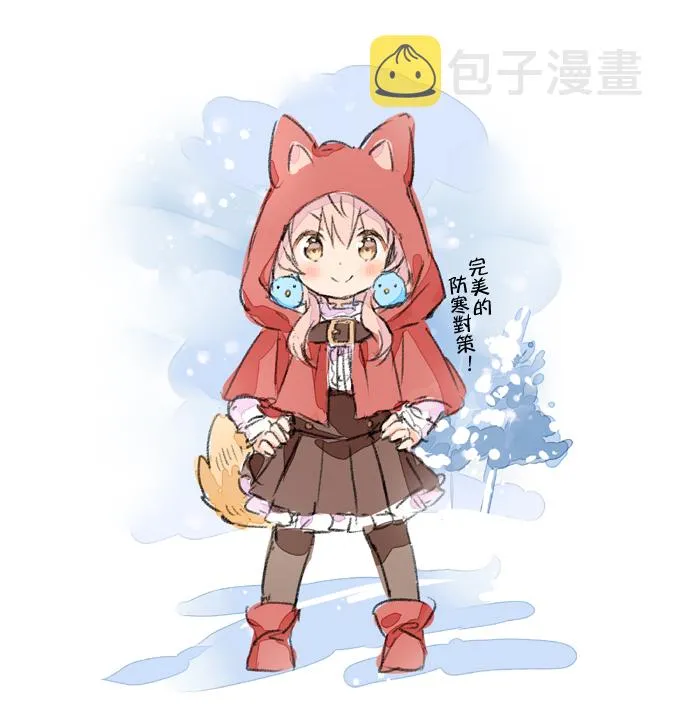 散图集 第4页