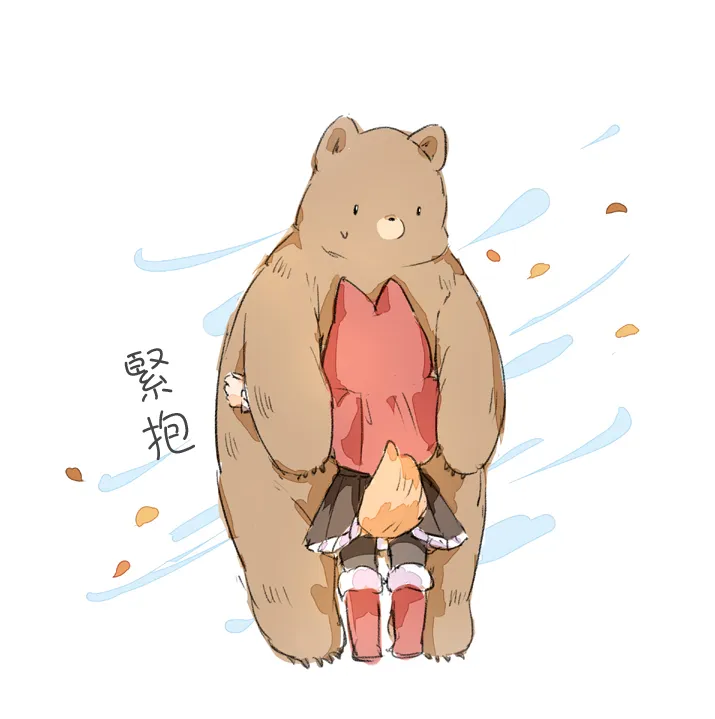 散图集 第6页