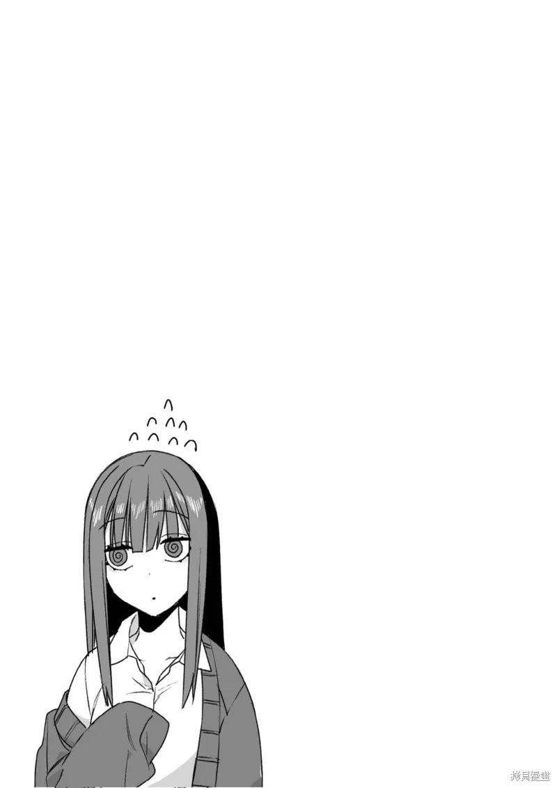 第44话 第11页