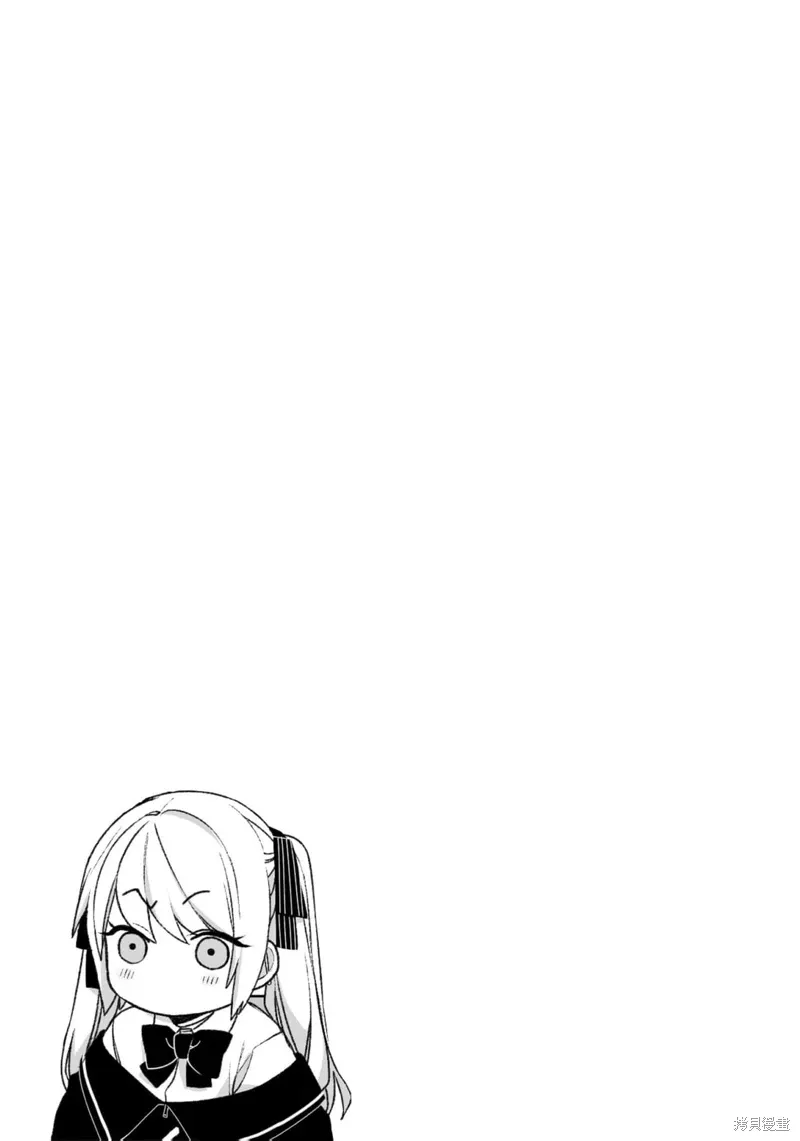 第45话 第14页