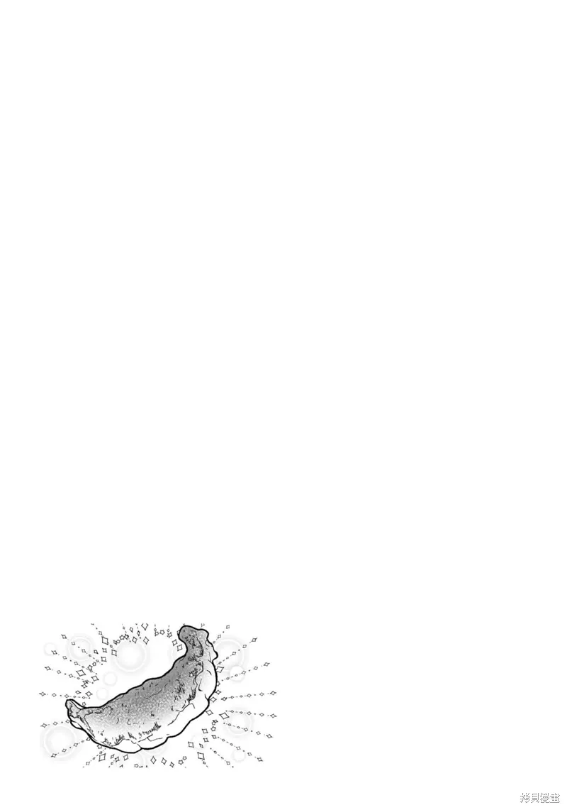 第46话 第15页