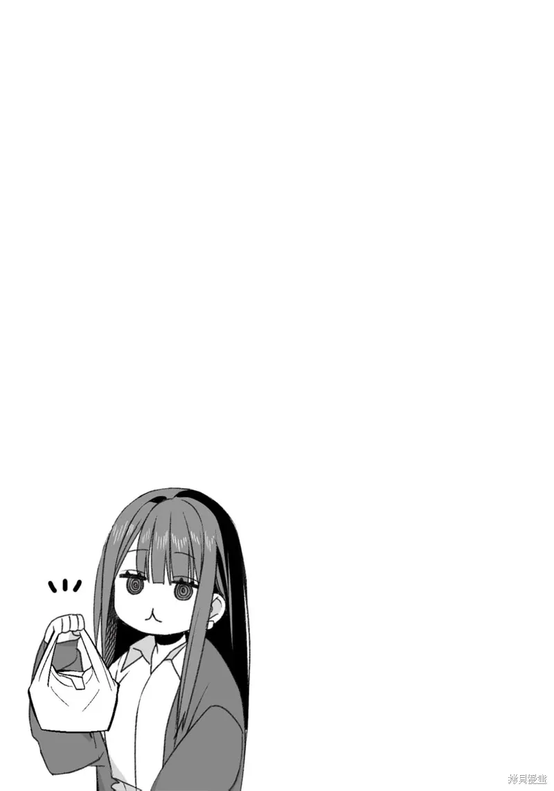 第47话 第13页