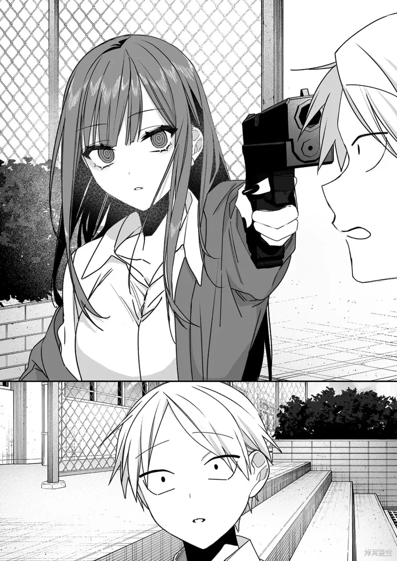 第60话 第2页