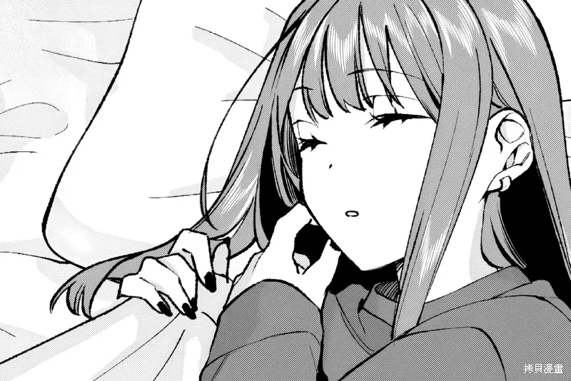 第74话 第1页