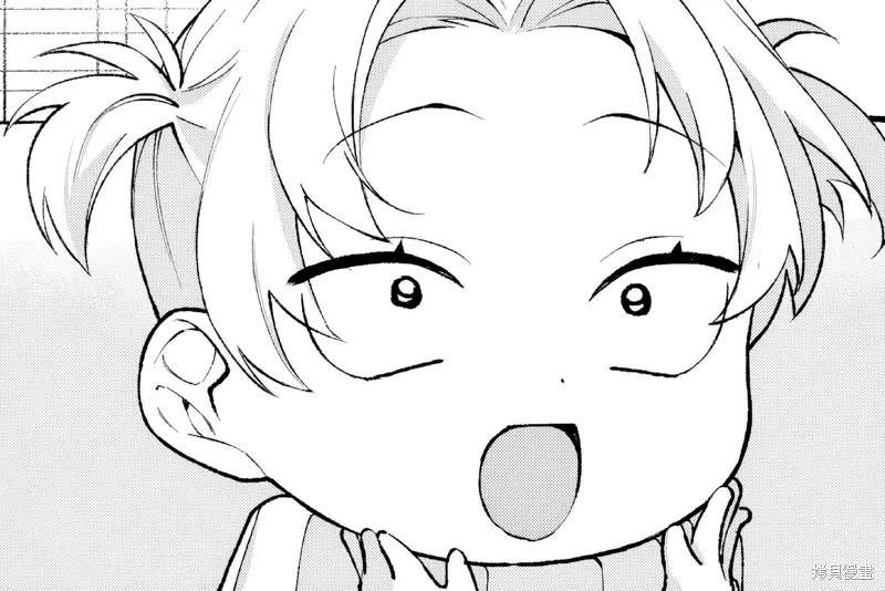第75话 第9页