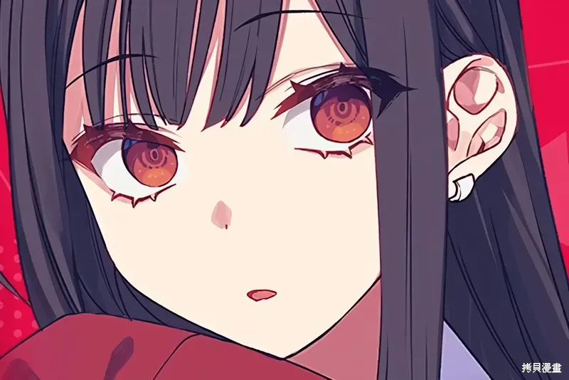 第75话 第10页