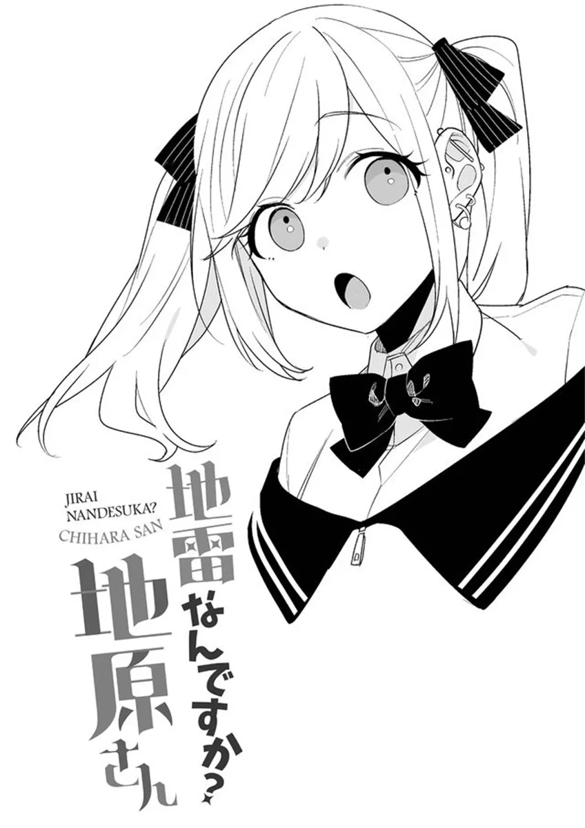 第05话 第12页