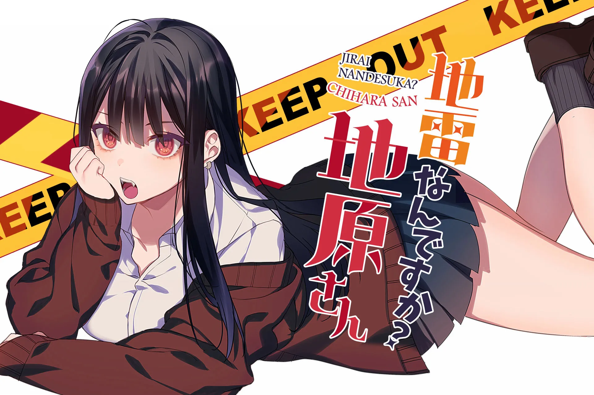 第01话 第2页