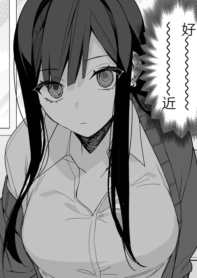 第01话 第11页