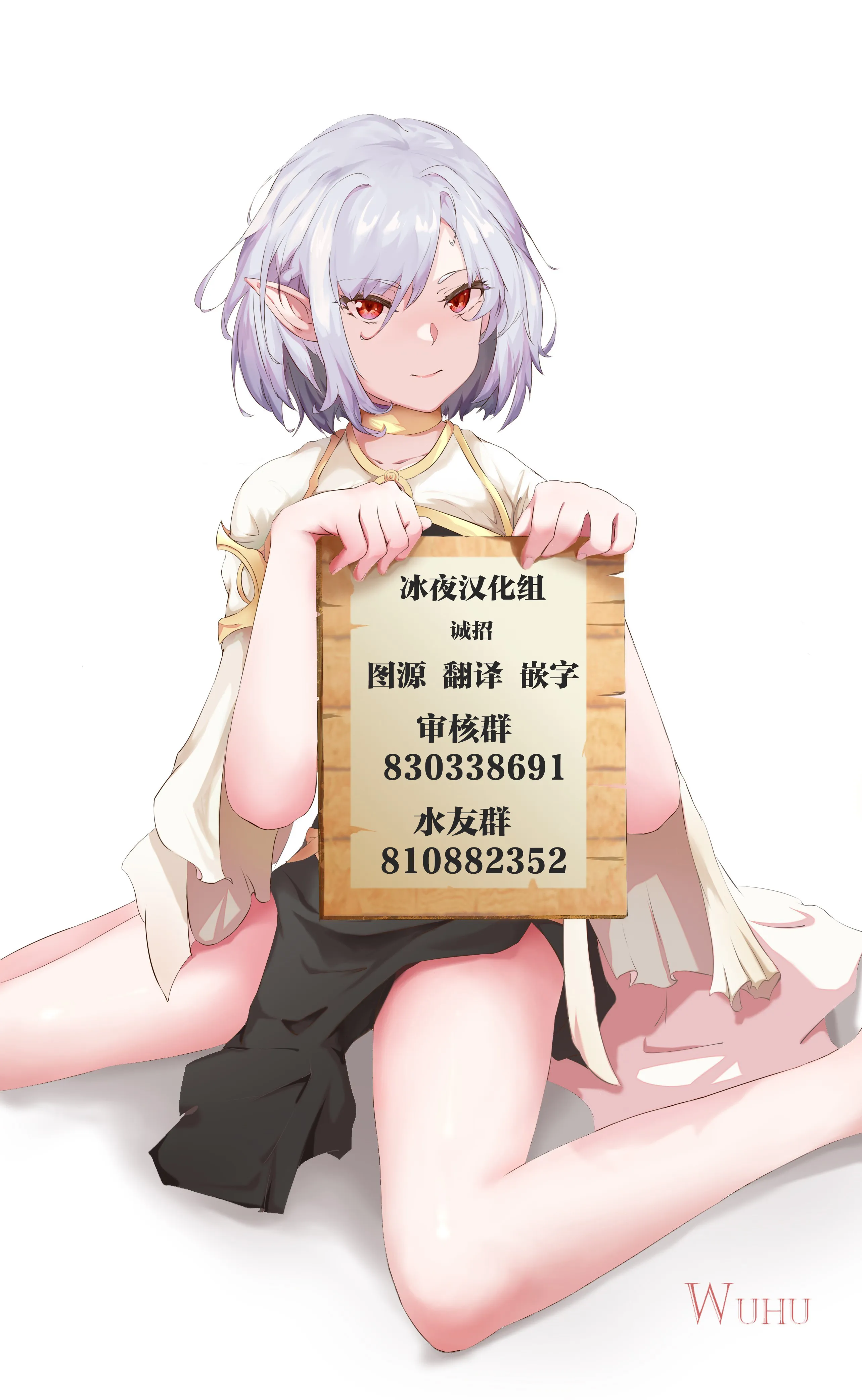 第01话 第22页