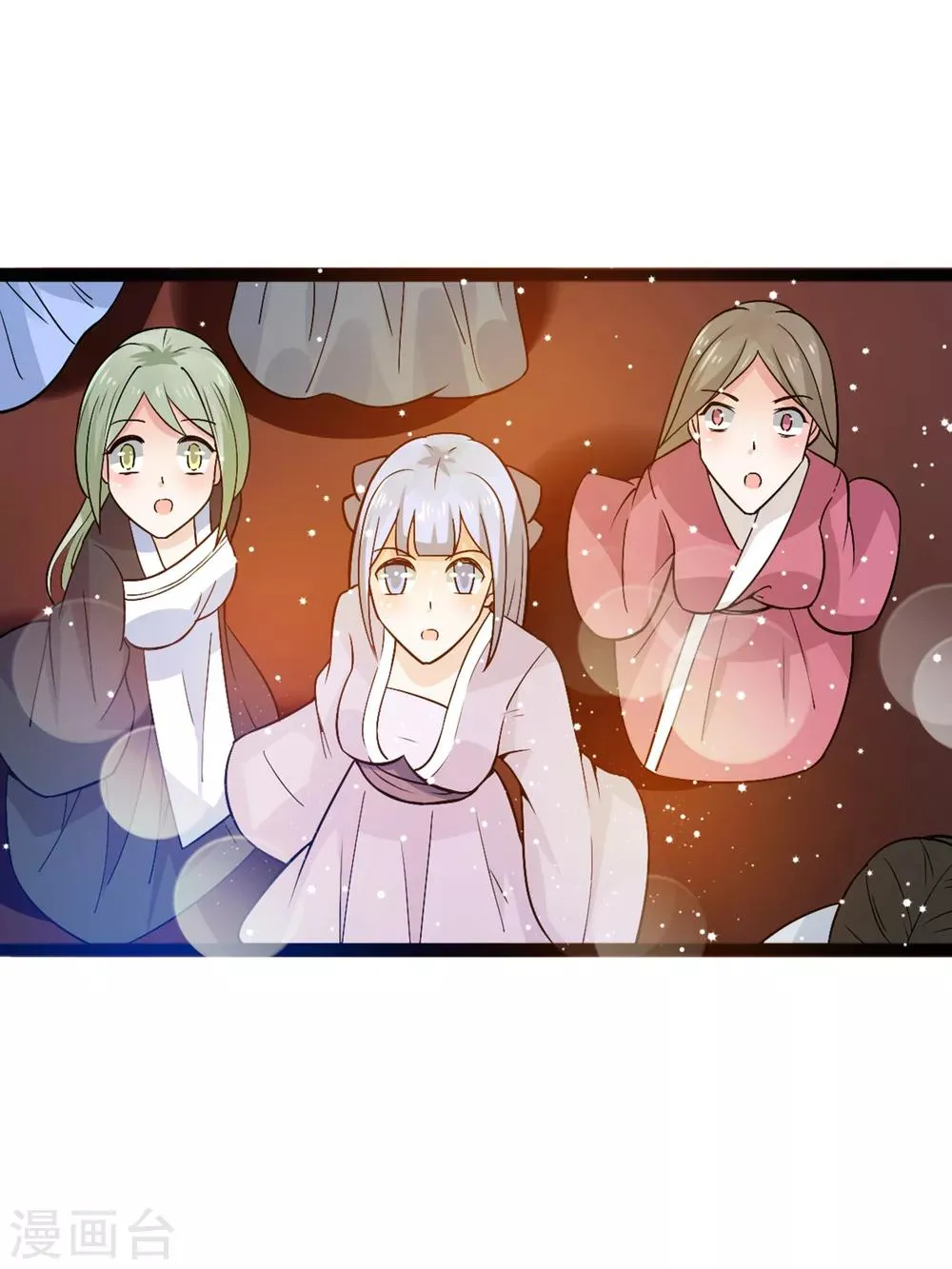 第10话 女皇当然是我来选 第22页