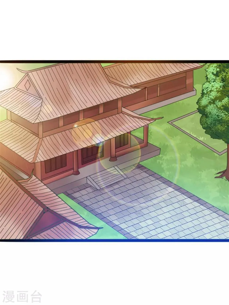 第11话 四人平票？！ 第21页