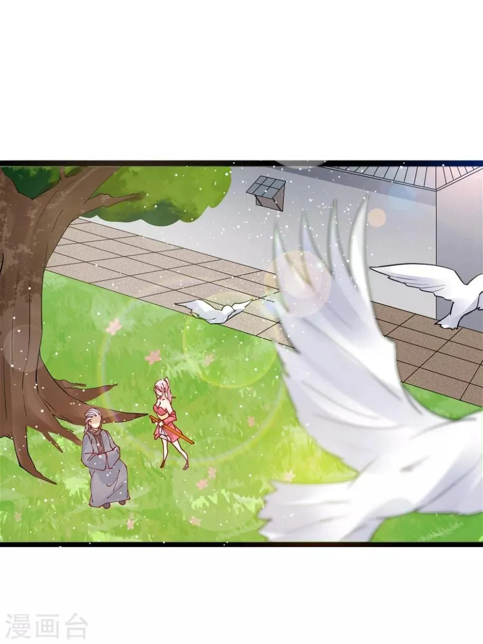 第11话 四人平票？！ 第31页