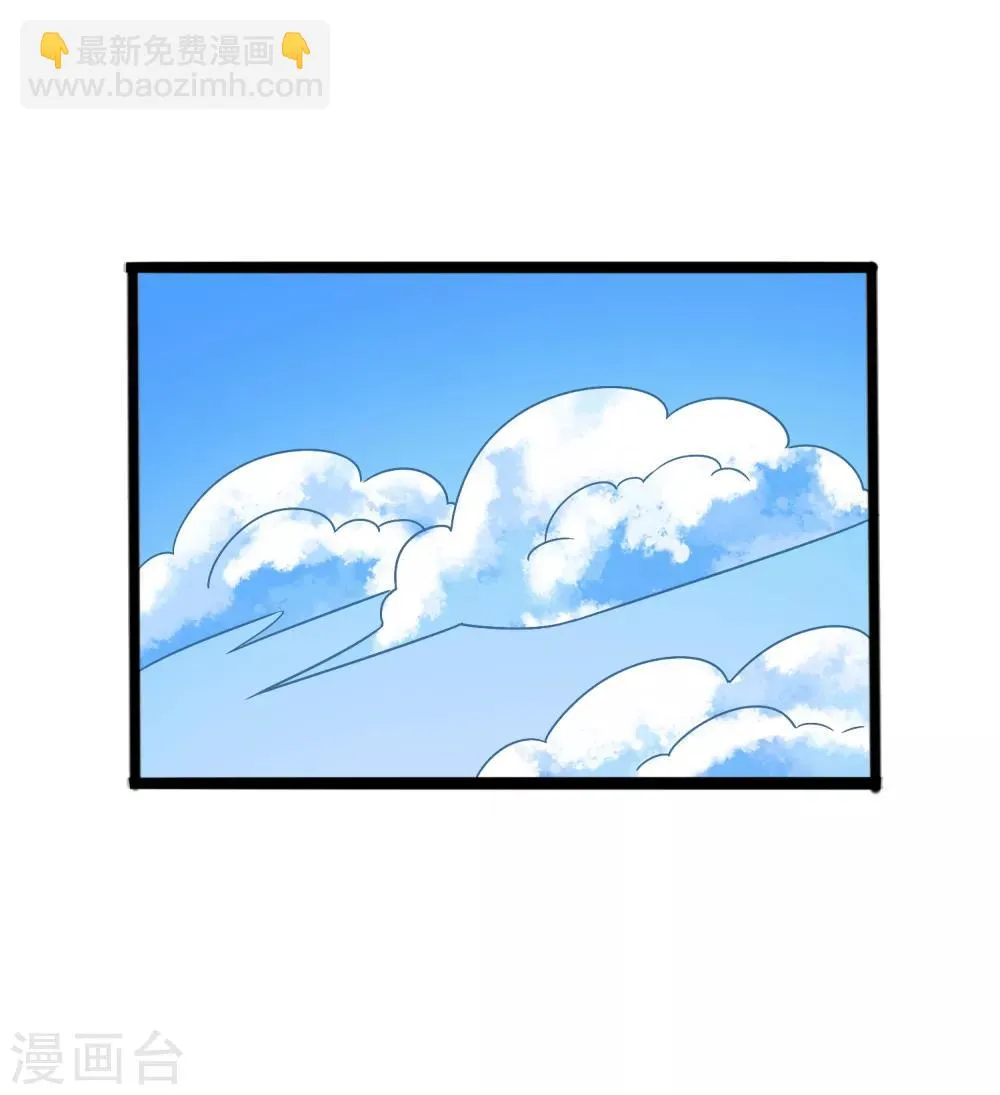 第12话 路途真是意外的颠簸呢~ 第2页