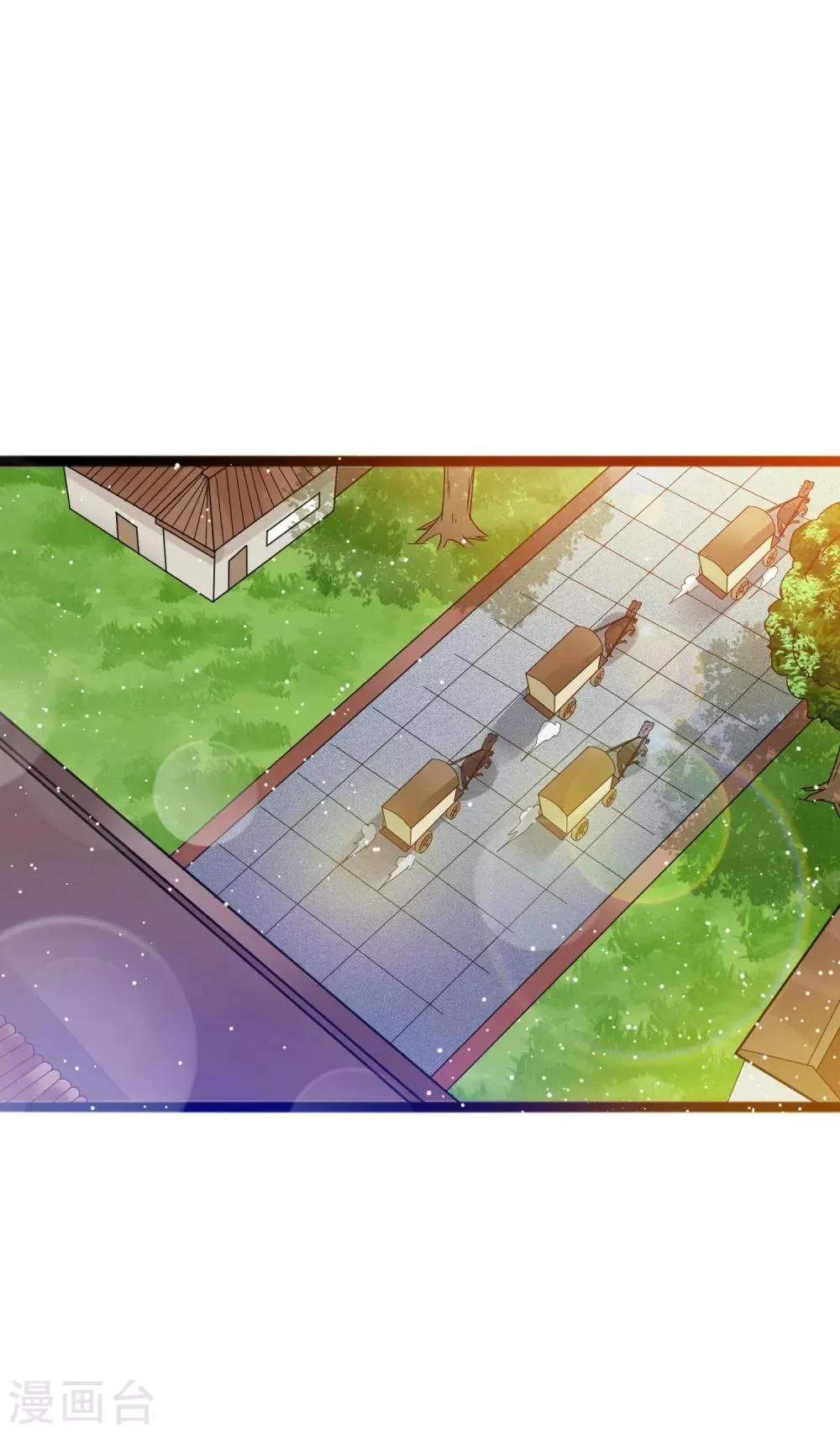 第12话 路途真是意外的颠簸呢~ 第21页