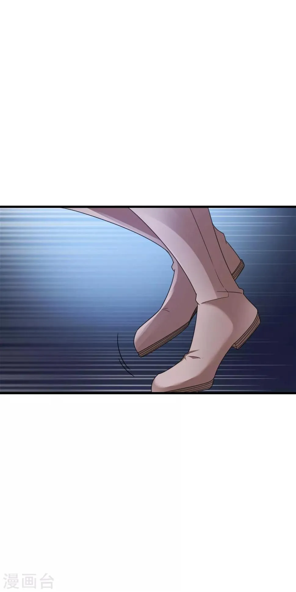 第14话 不准动我的女人！ 第21页