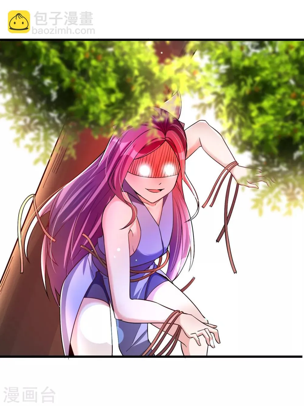 第29话 奶妈？！ 第20页