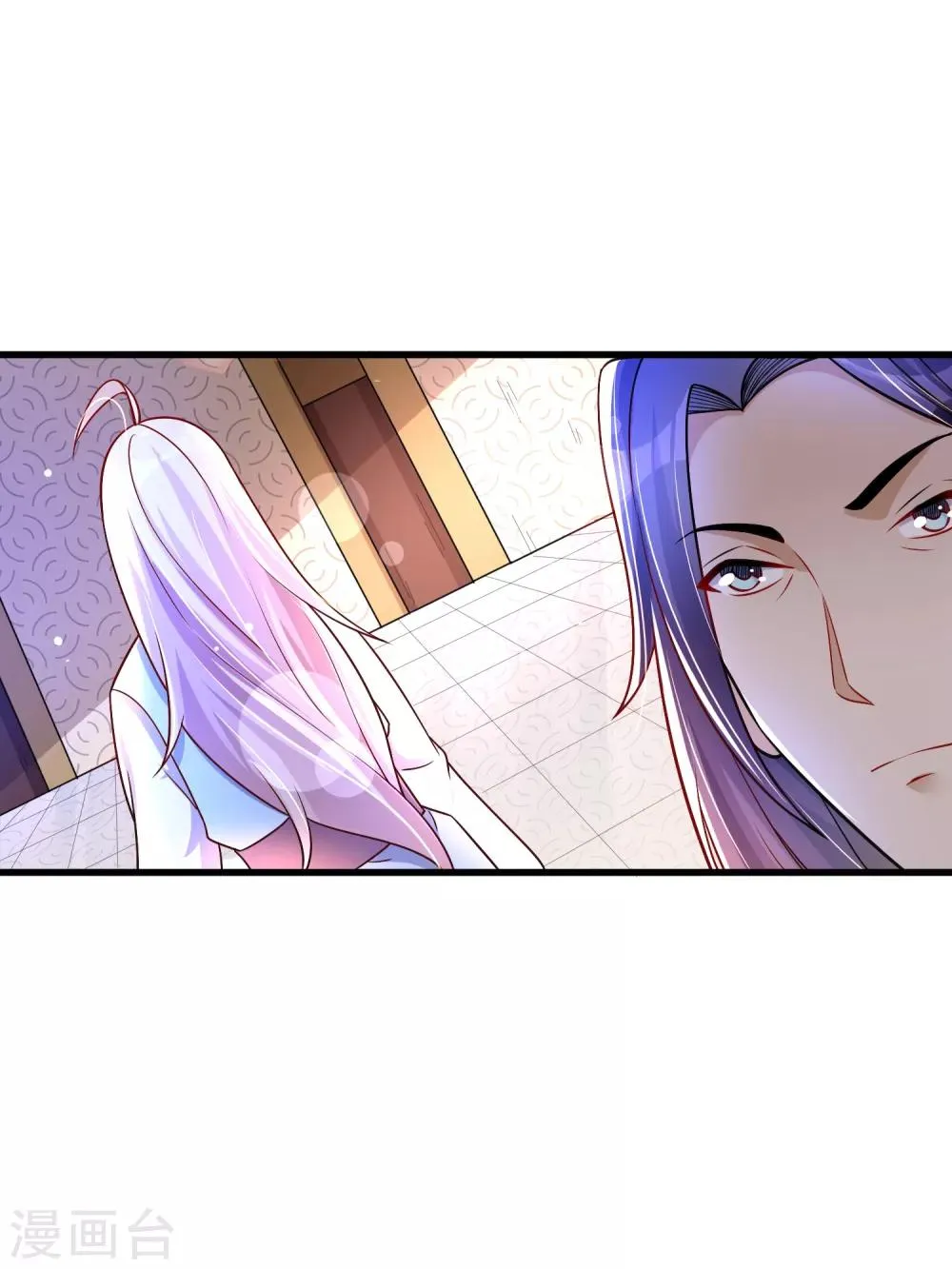 第33话 阴谋 第29页